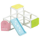 Sylvanian Families: Baby Jungle Gym (5025)