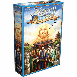 Marco Polo II: In the Service of the Khan - EN