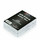 BCW 2-Piece Slider Box - 25 Count