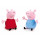 Peppa Pig - Plüsch Pack Peppa Pig und George Super Weiche Qualität (Peppa und George 27 Zentimeter)