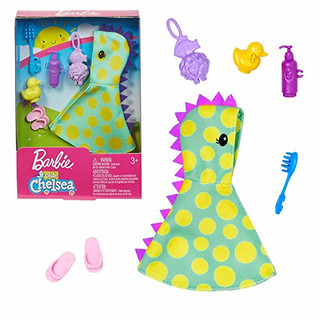 Barbie. GHV61 - Chelsea Mode, Kleid, Kleidung Set Badezeit, Bademantel, Schuhe, Ente, Zubehör Chelsea