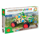 A ALEXANDER 2160 Constructor Junior 3 in 1 Set...