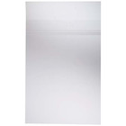 Ultimate Guard Comic Bags Resealable Golden Size (Pack of...