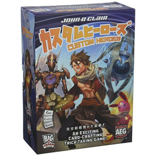 Custom Heroes - English