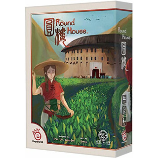 Round House - English