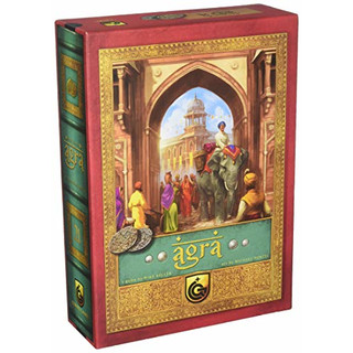 Agra - Deutsch - English - Francais