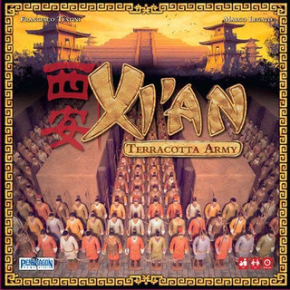 XiAn - English
