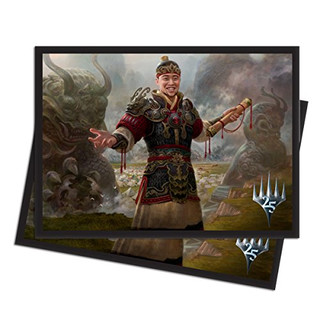 Ultra Pro - Sleeves Standard - Magic The Gathering: Masters 25 (80 Sleeves)