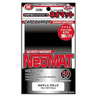 KMC Standard Sleeves - Neo Mat Black (80 Sleeves)