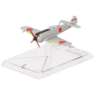 Wings of Glory Expansion Fujimoto Nakajima KI-84 Hayate - English