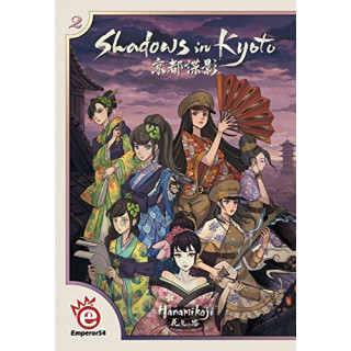 Shadows In Kyoto - English