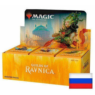 MTG Guilds of Ravnica Booster Display (36) Russian