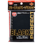 KMC Standard Sleeves - Perfect Black Sleves (80) (64x89mm)