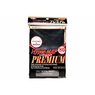 KMC Standard Sleeves - Hyper Mat Premium Black (80 Sleeves)