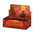 Magic The Gathering Hour of Devastation Booster Box -...