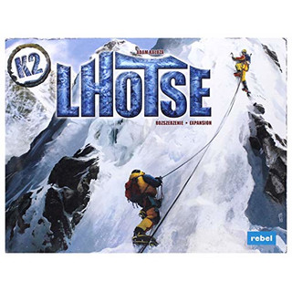 K2 Lhotse Expansion - English