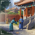 Gugong Forbidden City - English