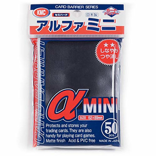 KMC Small Sleeves - Alpha Mini Black (50 Sleeves)