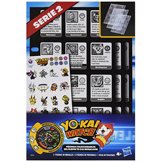 Yokai Watch Extra Sheets for Medallium Book Pack