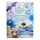 Disney Frozen DARP-CFRO094 Customize Your Birthday Party Toy