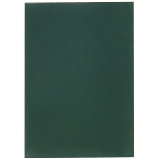 KMC Small Sleeves - Hyper Mat Green (60 Sleeves)