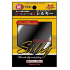 50 KMC Silky Matte Black Sleeves - Standard Size