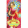 Kids Licensing – wd17964 – Strandtuch – Elena von avalor 140 x 70 cm