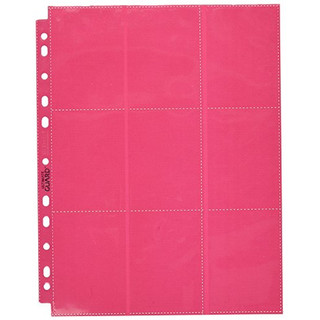 Ultimate Guard 18-Pocket Side-Loading Supreme Pages Rot (50)