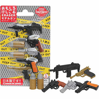 Radierer Iwako Modell Gewehre Pistolenschießen Pistole automatische Maschinengewehr Gewehrkugeln japanischen