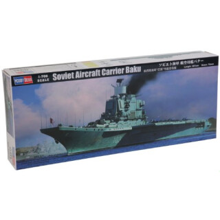 1/700 KKRF Baku