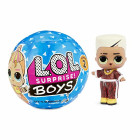 L.O.L. Surprise! 564799E7C Boys Series 2 Doll with 7...