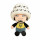 One Piece Trafalgar Law Plush 20 cm