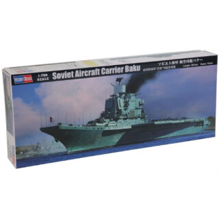 1/700 KKRF Baku