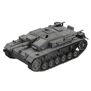 1/72 Sturmgeschütz III Ausfüh