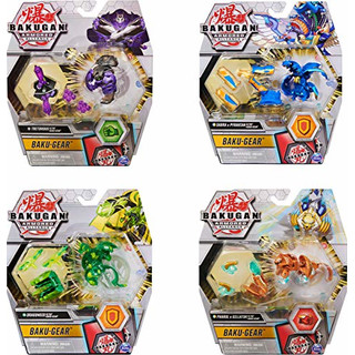 Bakugan Armored Alliance Ultra Ball mit Baku-Gear 1er Pack, unterschiedliche Varianten