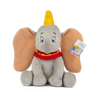 Sambro Dumbo Plüschtier mit Sound 30cm