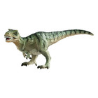 Bullyland 61448 - Spielfigur - Tyrannosaurus Medium, 18 cm