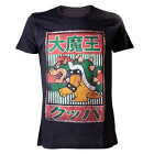 Nintendo - Black Bowser Kanji Mens T-shirt - L