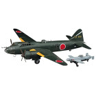 Hasegawa HAS E20 - Mits. G4M2E T.1 (Betty) Model 24 with...