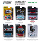 Greenlight Collectibles 1:64 Christine (1983) - 1958...