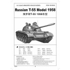Trumpeter 00342 Modellbausatz Russischer Panzer T-55A von...