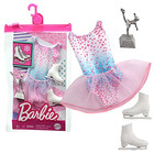 Barbie Career Ice Skater Fashion Pack