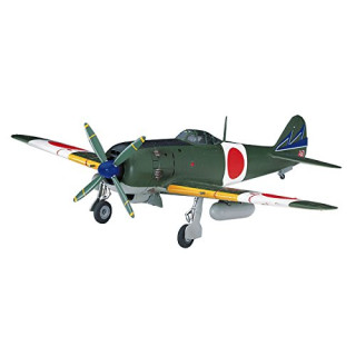 1/72 Nakajima Ki84 Frank (Hay