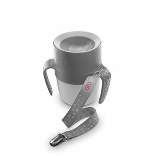 Babylitecup 200 ml - Grau / Grey
