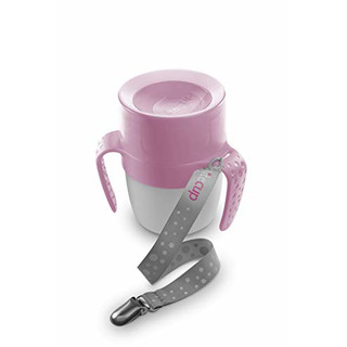 Babylitecup 200 ml - Flieder / Lila