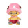 Sakami Merchandise One Piece Chopperman 25 cm Plush new