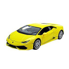 Tobar 1:24 Scale Lamborghini Huracan Model Car, 1 piece...