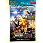 Pokemon Sun & Moon 5 Collectors Kit - English