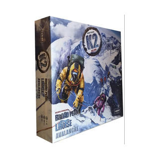 K2 Big Box