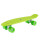 HUDORA Skateboard Retro - Mini Skateboard - Für Kinder, Jugendliche und Erwachsene - Mehrfarbig
